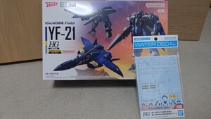 HG 1/100 YF-21　＋　専用水転写式デカール　プラモデル　マクロス　マクロスプラス