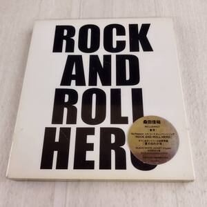 1MC5 CD 未開封 桑田佳祐 ROCK AND ROLL HERO