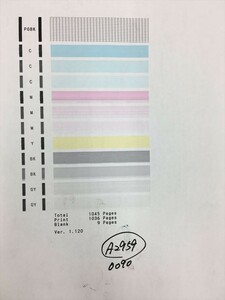 【A2959】プリンターヘッド ジャンク 印字確認済み QY6-0090 CANON キャノン TS8030/TS9030/TS8130/TS8230/TS8330/TS8430