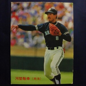 １９８６カルビー野球カード№１６３河埜敬幸（南海）