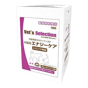 イースター ベッツセレクション 犬猫用 エナジーケア 480g(20g×3パック×8袋）