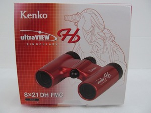 【未使用】 ケンコー kENKO 双眼鏡 ウルトラビューH 8×21DH FMC 倍率8倍