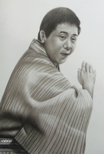 〇色鉛筆画・宅配８０サイズ・人物画 落語家 (240×350) 絵画 春風亭小朝