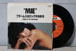 Victor EPレコード ピンクレディ MIE / ブラームスはロックがお好き　美品中古