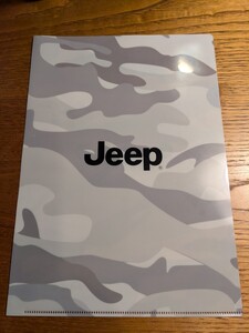 ★クリアファイル★JEEP・ジープ・4x4★