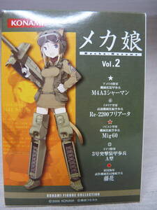 メカ娘vol.２③　「帝国海軍　藤花　試作機械化局地航空兵」１体　島田フミカネ氏　コナミ