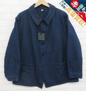 7T9545/Outil VESTE THIERS OV-T014 ウティ ヴェスト ティエール ジャケット