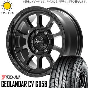 195/65R16 サマータイヤホイールセット パジェロミニ etc (YOKOHAMA GEOLANDAR G058 & NITROPOWER M10 PERSHING 5穴 114.3)