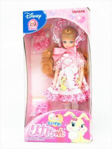 ◆◇TAKARA タカラトミー ミス・バニーだいすき！リカちゃん 着せ替え人形 ディズニーコラボ 付属品未開封◇◆