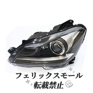 メルセデスベンツ　Cクラス　W204 2011-2013 C200 C300　グレードアップヘッドライト　左右セット