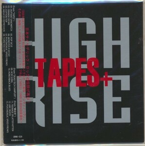 未開封CD●HIGH RISE TAPES+　　ハイライズ(南條麻人,成田宗弘)