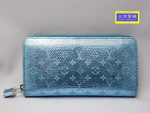 LOUIS VUITTON ルイ・ヴィトン ジッピー ウォレット 長財布 N81277 リザード メタライズド ブルー 中古B+ 【送料無料】 A-8702