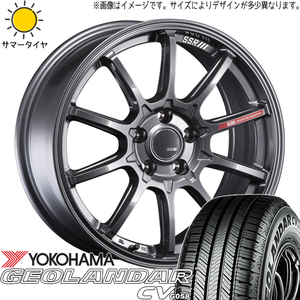 235/50R18 サマータイヤホイールセット ヴェルファイア etc (YOKOHAMA GEOLANDAR G058 & SSR GTV05 5穴 114.3)