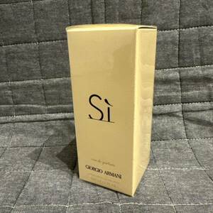 未開封 GIORGIO ARMANI ジョルジオ アルマーニ Si オードパルファム100ml 香水