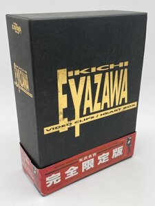 【中古・現状品】EIKICHI YAZAWA VIDEO CLIPS HEART BOX 矢沢永吉 完全限定版 ZA1B-S60-1E33