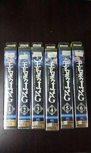 【VHS】 王ドロボウJING 1~6巻 セット 熊倉裕一 レンタル落