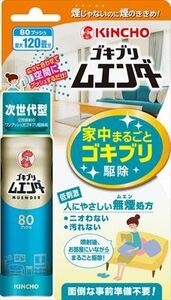 まとめ得 ゴキブリムエンダー 80プッシュ 大日本除虫菊（金鳥） 殺虫剤・ゴキブリ x [4個] /h