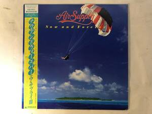 21204S 帯付12inch LP★エア・サプライ/AIR SUPPLY/NOW AND FOREVER★25RS-155