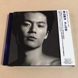 福山雅治 CD+DVD 2枚組「SLOW」