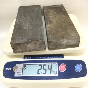 909◎ 天然砥石 2点 総重量 約2.54kg 刃物研ぎ 大工道具 研磨砥石 