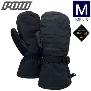 ○22-23 POW WAYBACK GORE-TEX LONG MITTEN（ライナー無） カラー:BLACK Mサイズ パウ グローブスキー スノーボード