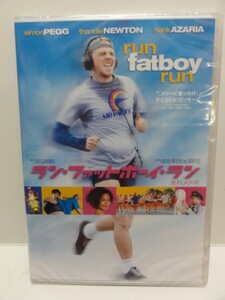 【薄型トールケース】新品DVD　ラン・ファットボーイ・ラン 走れメタボ