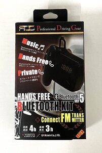 ♪未使用♪PDGWR-11FM Bluetoothハンズフリーイヤホン FM トランスミッター　