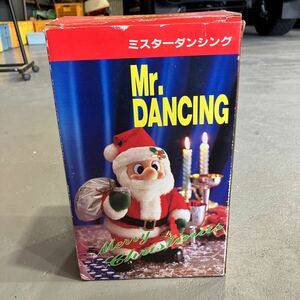 【B-3】（現状品、動作未確認）Mr.DANCING ミスターダンシング クリスマス サンタクロース 人形 高さ33㎝ 当時物