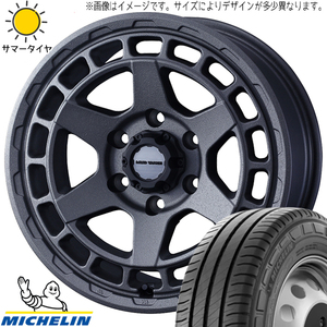 165/80R14 サマータイヤホイールセット タウンエース etc (MICHELIN Agilis3 & MUDVANCEX TypeS 5穴 114.3)