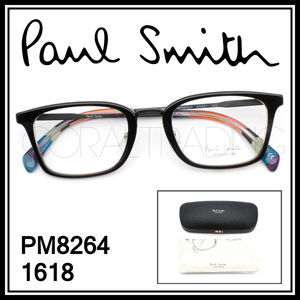 24100★新品本物！Paul Smith PM8264 1618 Stephenson ブラック/マルチストライプ ウェリントン ポールスミス セルフレーム メガネ 眼鏡