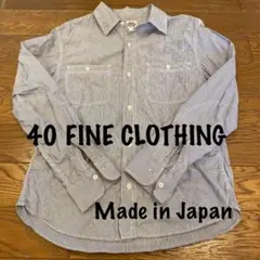 40 FINE CLOTHING  長袖　ストライプシャツ　メイドインジャパン