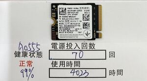 A0555/中古品/NVME 2230 SSD/Samsung/512GB/動作確認済み/返品返金対応/納品書発行可(商品説明文ご確認下さい)