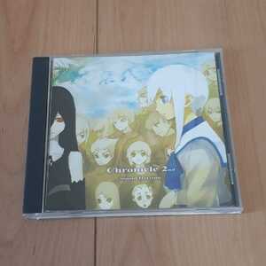 Chronicle　2nd　CD　Sound Horizon 再プレス盤