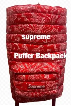 Supreme Puffer Backpack "Red Paisley"