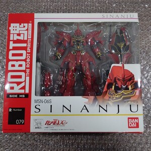 ROBOT魂 SIDE MS シナンジュ MSN-06S R-Number 079 ガンダムUC 未開封 ※箱キズ多数