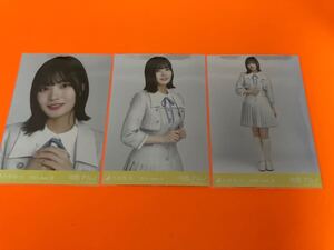 中西アルノ　乃木坂46 35th制服　ランダム生写真　3種コンプ