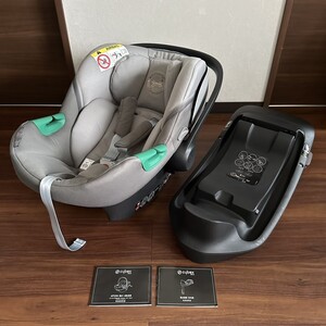 サイエベックス cybex エイトンS2 i-size ベースワン セット