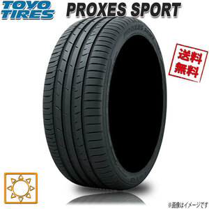 サマータイヤ 送料無料 トーヨー PROXES Sport プロクセス 245/40R19インチ (Y) XL 1本