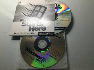 Windows98 アップグレード PC/AT互換機対応 & Windows98 Start Here @2枚組@ 認証保障