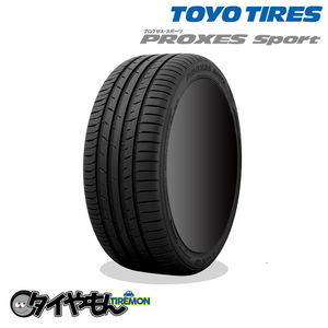 トーヨータイヤ プロクセス スポーツ SUV 315/35R20 315/35-20 110Y 20インチ 1本のみ PROXES SPORT グリップ サマータイヤ