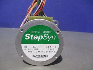 中古 Sanyo Denki 103H7522-5643 StepSyn Stepping Motor(KAWR60814A029)