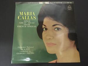 【O-060】赤盤LP マリア・カラス Maria Callas ペラジャケ