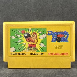 【何本でも送料230円！出品多数】 ダイナマイトボウル ファミコン FC ソフト り22ナ 動作確認済み