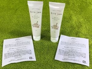 ◆HR61 ●未開封● ハンドクリーム 2点まとめ 薬用 Siro jam 薬用リンクル＆ホワイトセラムH　25g　ハンドケア◆T