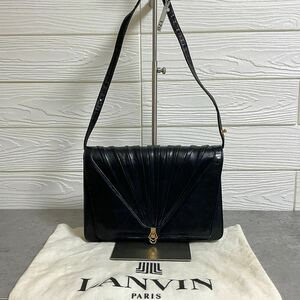 No.170 LANVIN ランバン フランス製 本革 レザー ハンド 肩掛け ショルダー クラッチ ポーチ バッグ 3wayヴィンテージ 保存袋あり