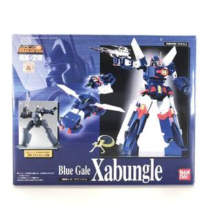 ☆中古品☆ BANDAI バンダイ フィギュア 超合金魂 GX-28 ザブングル 戦闘メカ ザブングル 外箱開封済み