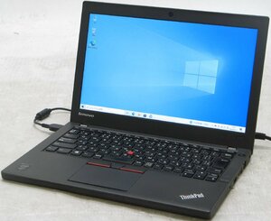 Lenovo ThinkPad X250 20CLA2M6JP ■ i7-5600U/SSD/無線/Webカメラ/12.5インチ/コンパクト/Windows10 ノートパソコン #1