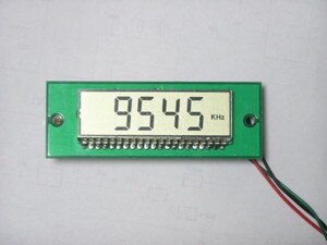 ラジオ用周波数表示基板(LCD)。自作派に。半田工作用基板。中級向け。RK-01。　2枚で1set