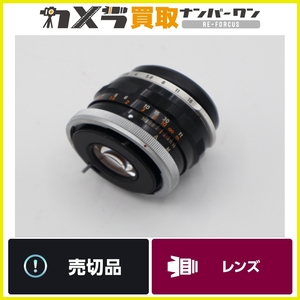 【オールドレンズ 売り切り価格】Canon FL 50mm F1.8 送料無料