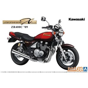 【プラモデル】AOSHIMA アオシマ文化教材社 ザ☆バイク 1/12 KAWASAKI カワサキ ZR400C ゼファー ZEPHYRχ 